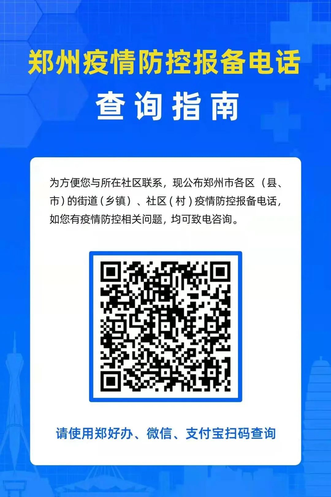 100053127on2.png 100053127on2.png