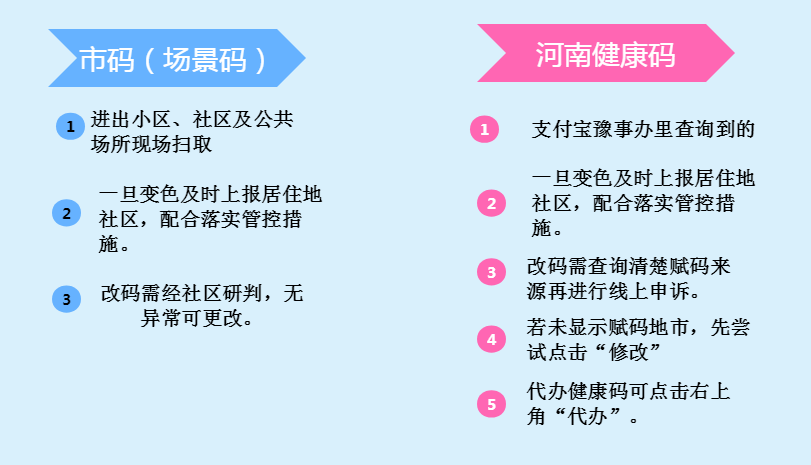 23183443mfx8.png 23183443mfx8.png